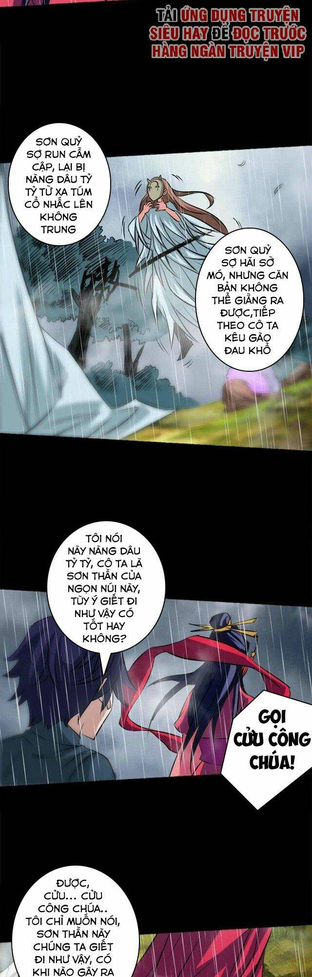 Kiếp Thiên Vận Chapter 80 - Trang 2