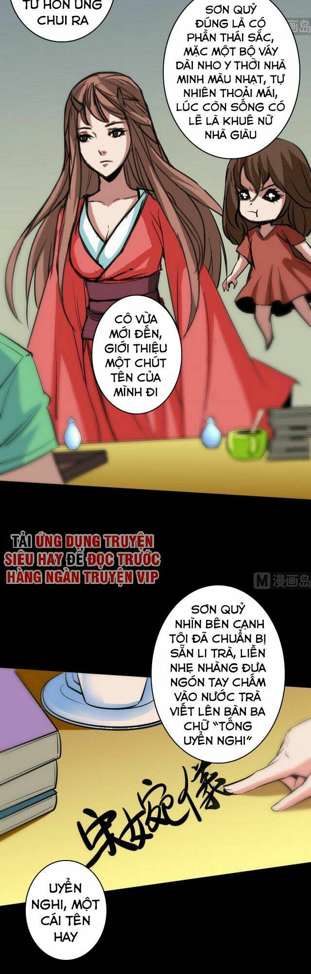 Kiếp Thiên Vận Chapter 84 - Trang 2