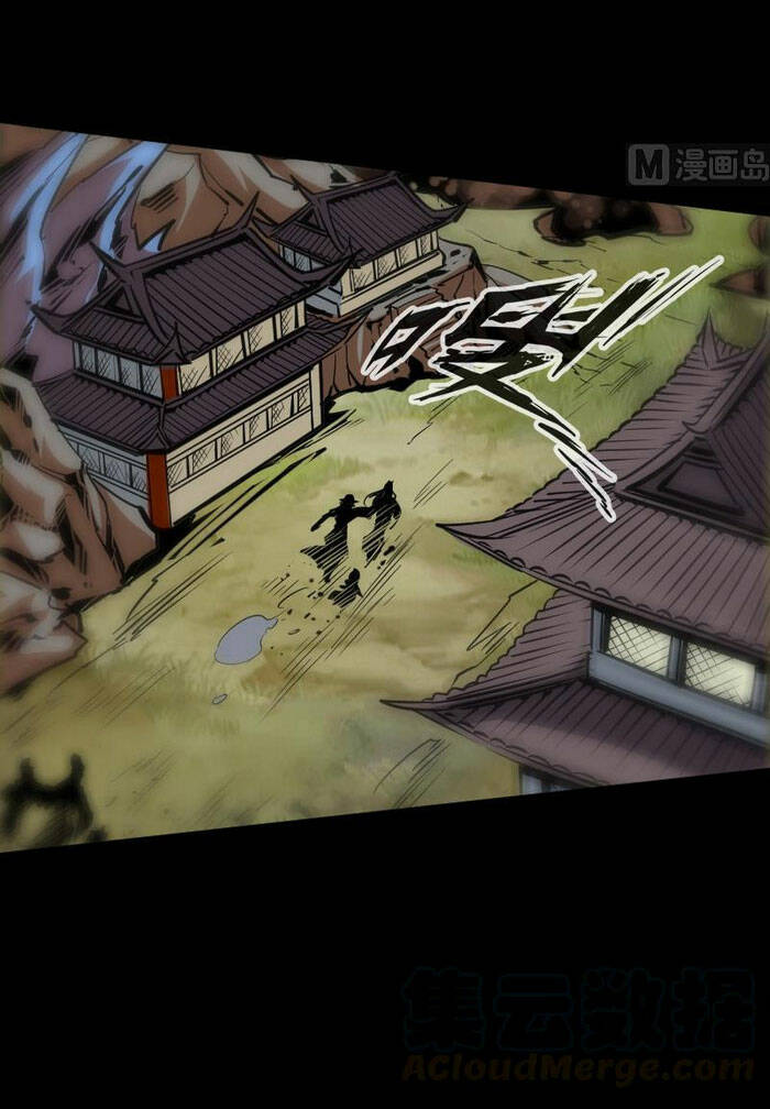 Kiếp Thiên Vận Chapter 91 - Trang 2