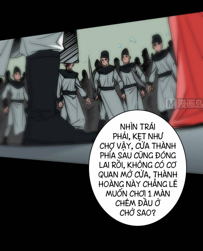 Kiếp Thiên Vận Chapter 91 - Trang 2
