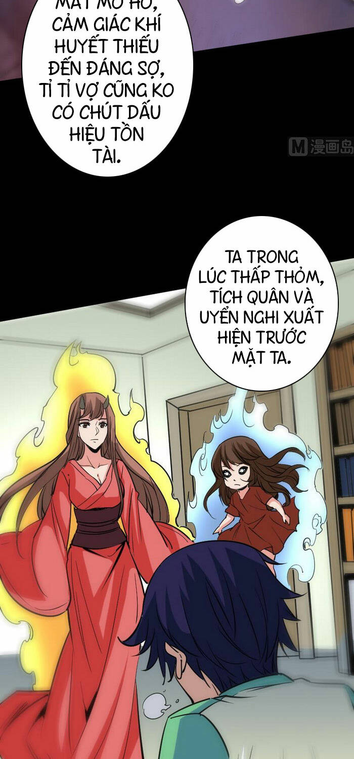 Kiếp Thiên Vận Chapter 94 - Trang 2