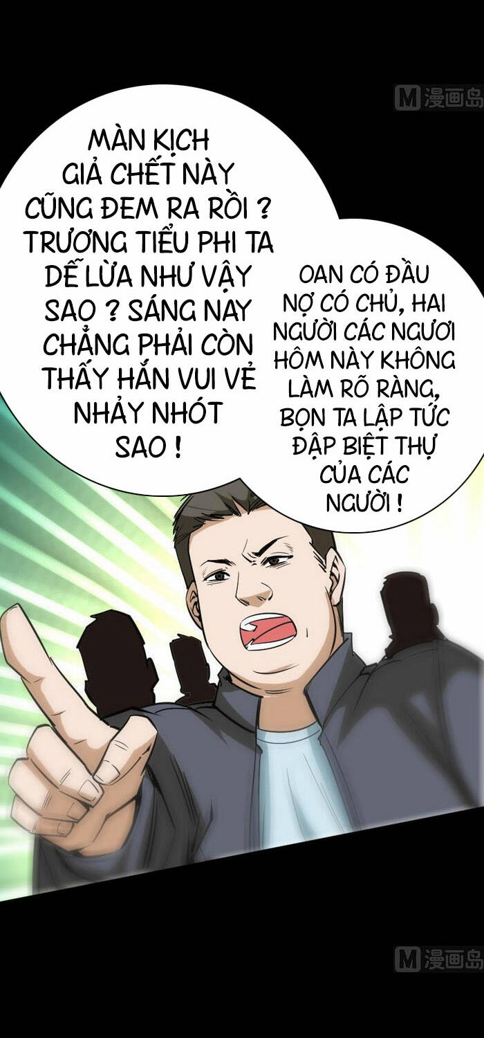 Kiếp Thiên Vận Chapter 95 - Trang 2