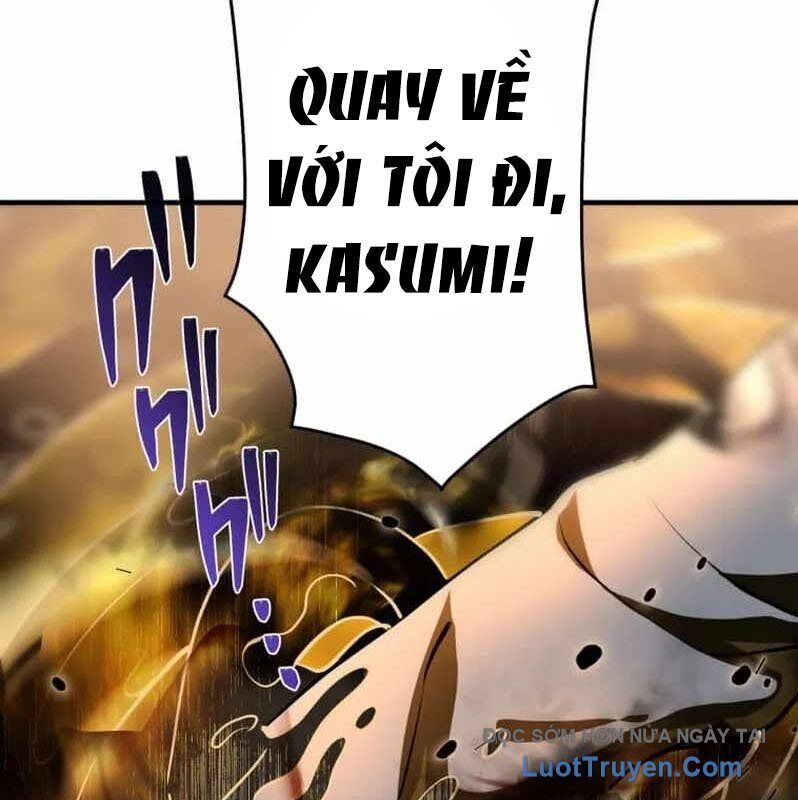 Kiếp Thứ 99 Của Nhà Thám Hiểm Chapter 14 - Trang 2