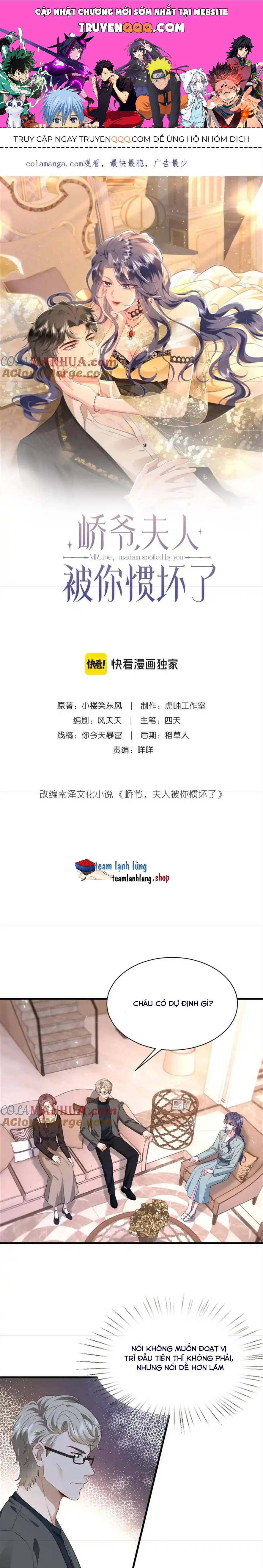 Kiều Gia, Phu Nhân Bị Ngài Chiều Hư Rồi! Chapter 28.1 - Trang 2