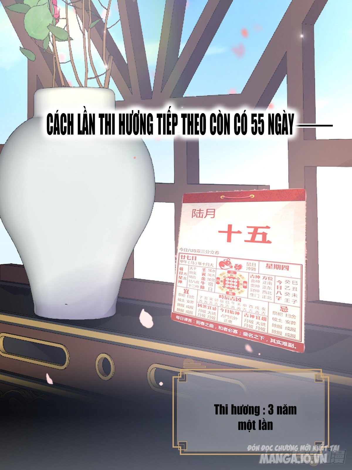 Kiều Mỵ Phu Lang, Tại Tuyến Lục Trà Chapter 1 - Trang 2