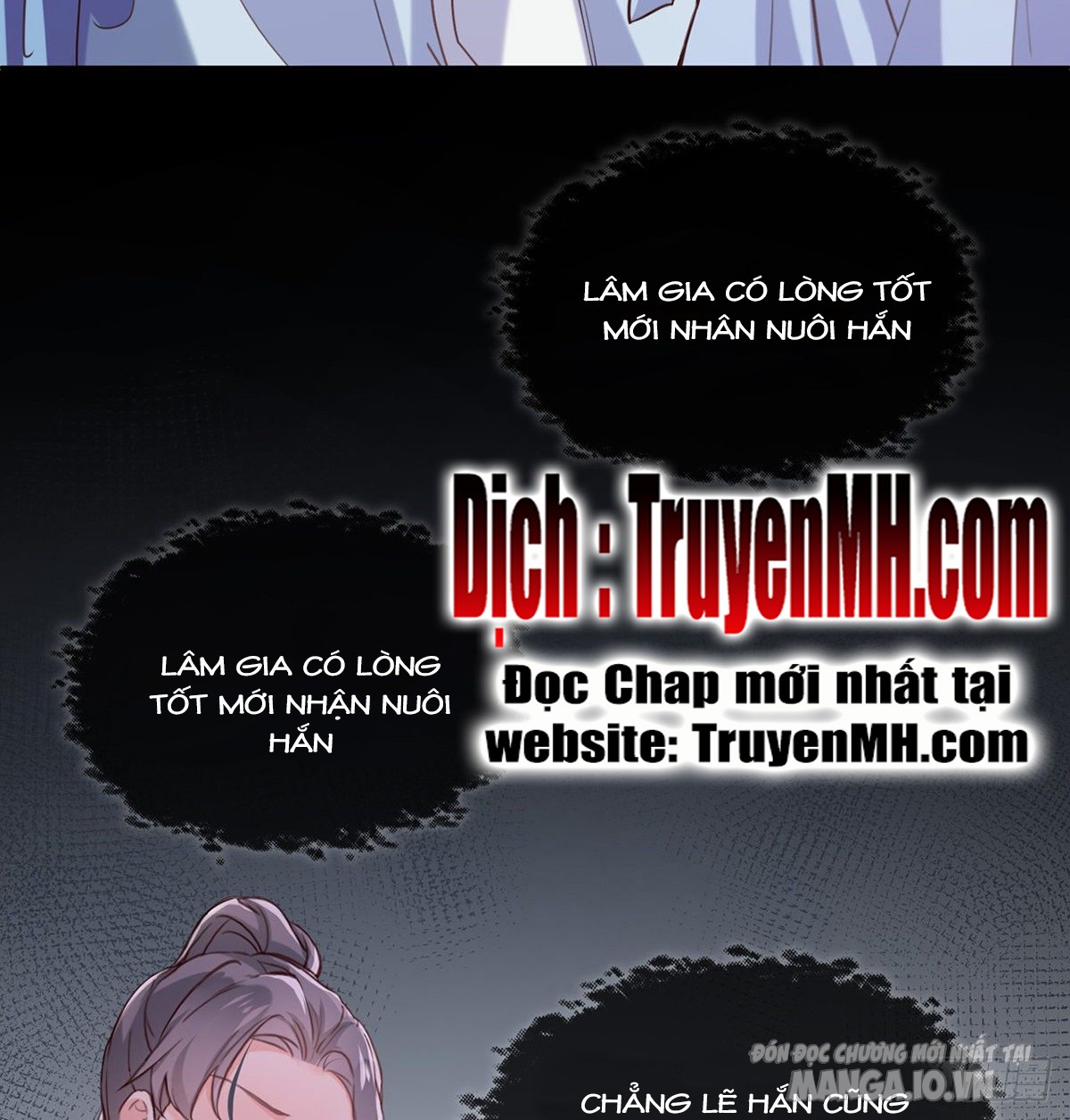 Kiều Mỵ Phu Lang, Tại Tuyến Lục Trà Chapter 12 - Trang 2