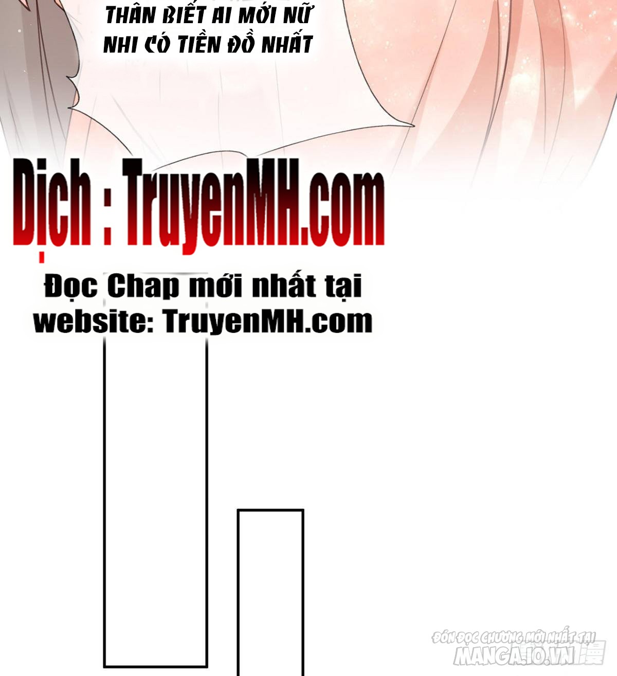 Kiều Mỵ Phu Lang, Tại Tuyến Lục Trà Chapter 16 - Trang 2