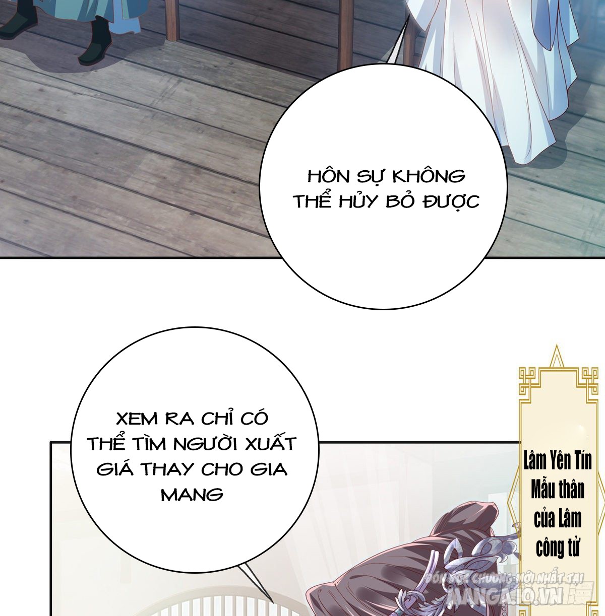 Kiều Mỵ Phu Lang, Tại Tuyến Lục Trà Chapter 2 - Trang 2