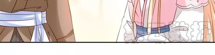 Kiêu Ngạo Vương Gia Chủng Điền Phi Chapter 158 - Trang 2