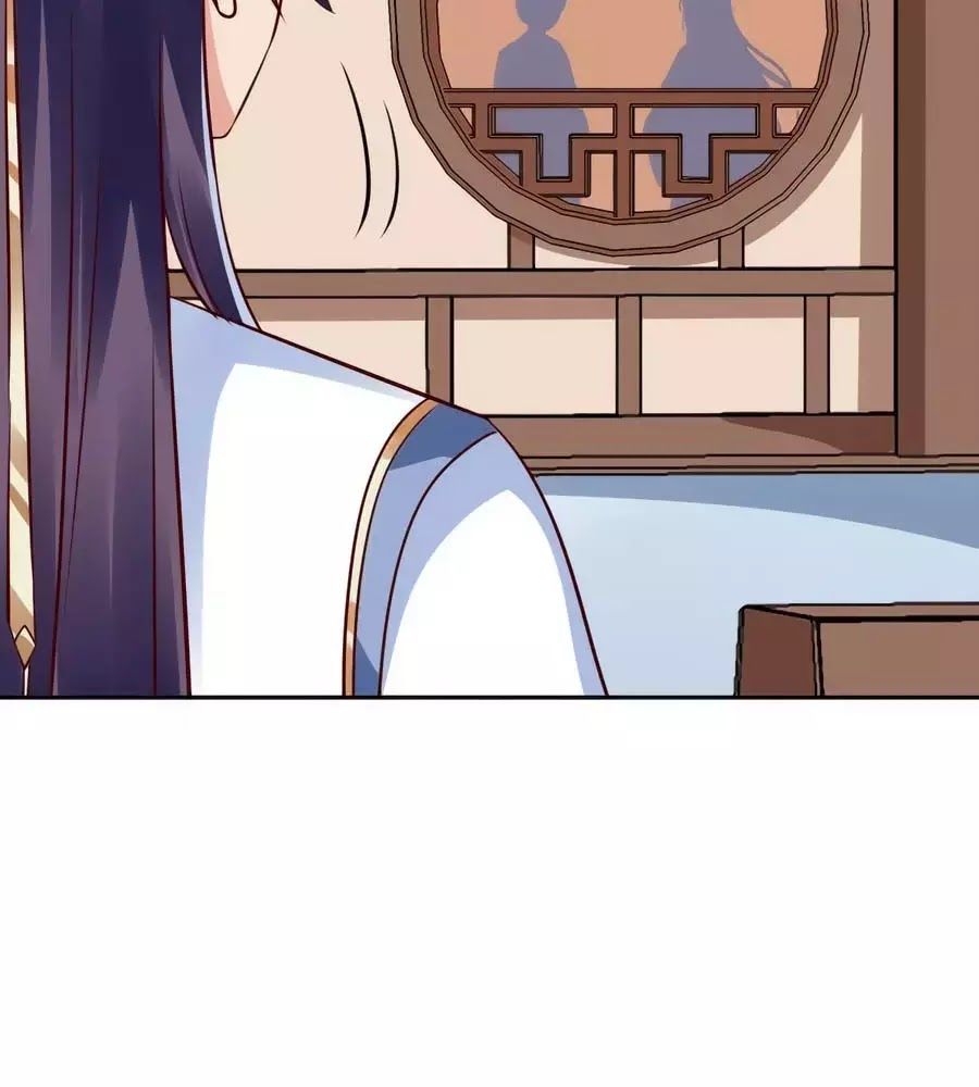 Kiêu Ngạo Vương Gia Chủng Điền Phi Chapter 164 - Trang 2