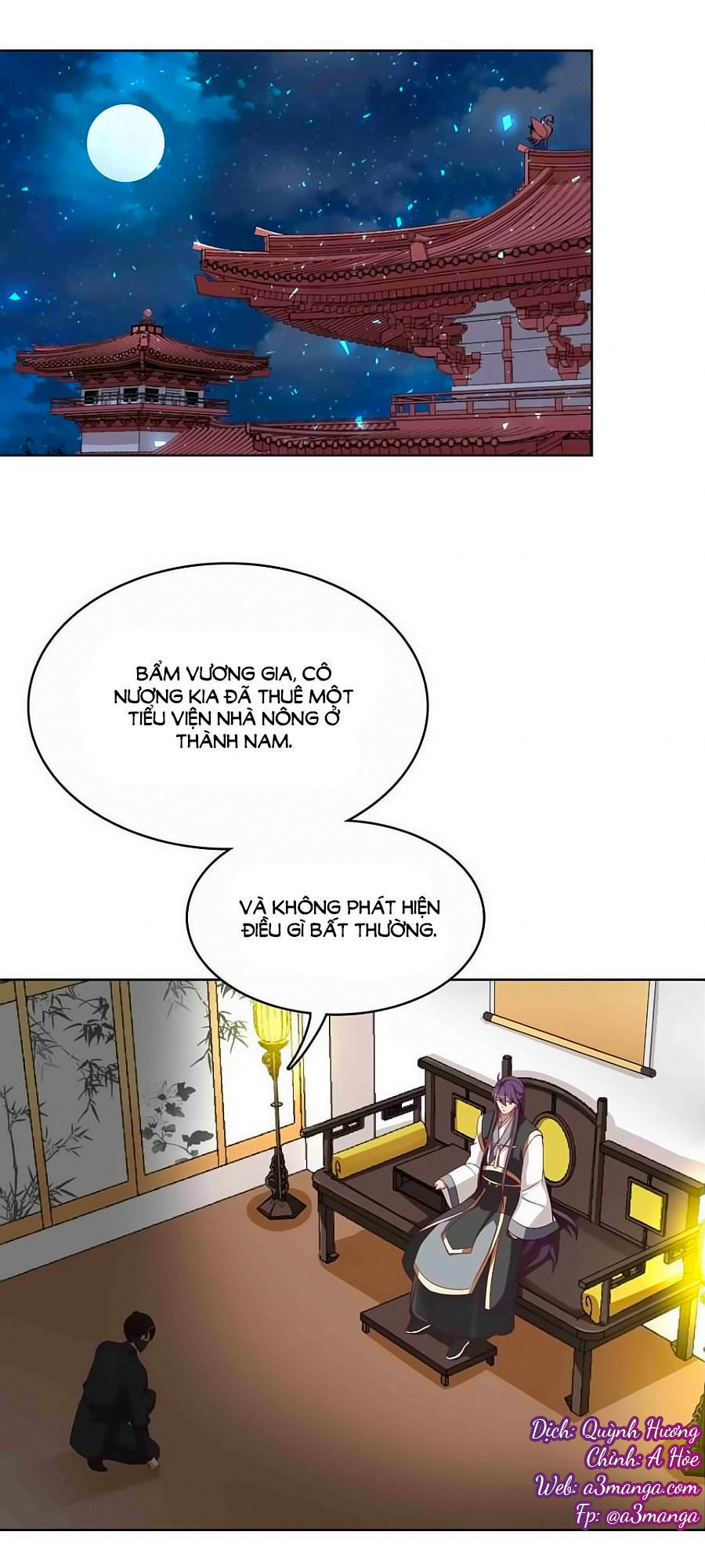 Kiêu Ngạo Vương Gia Chủng Điền Phi Chapter 23 - Trang 2