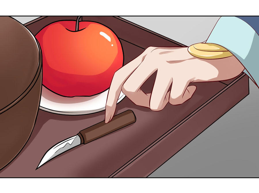 Kiêu Ngạo Vương Gia Chủng Điền Phi Chapter 38 - Trang 2