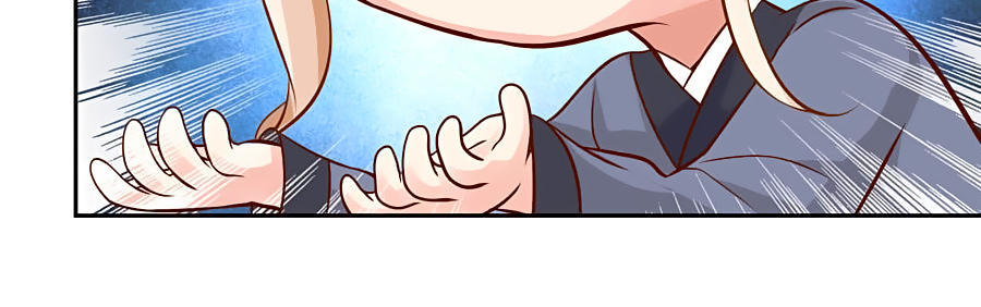 Kiêu Ngạo Vương Gia Chủng Điền Phi Chapter 5 - Trang 2