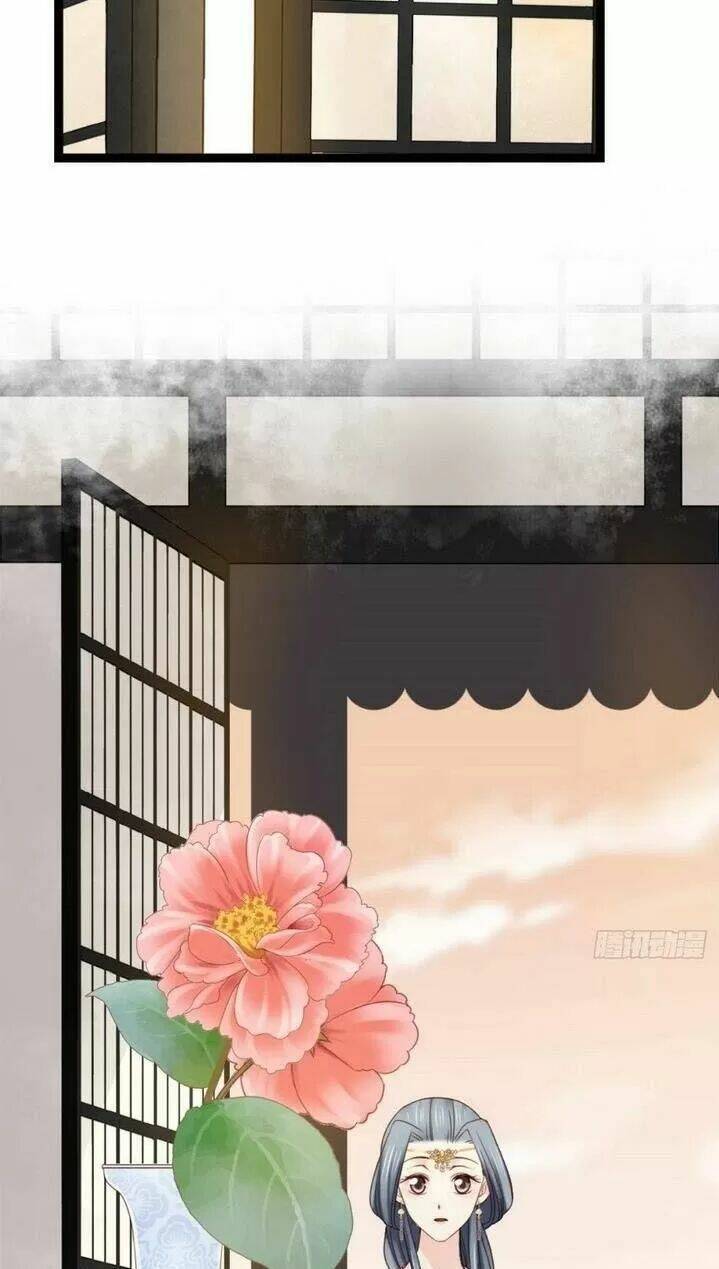 Kiều Nữ Độc Phi Chapter 219 - Trang 2