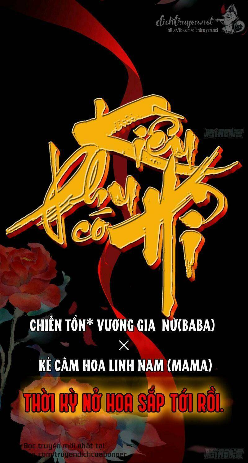 Kiều Phu Có Hỉ Chapter 0 - Trang 2