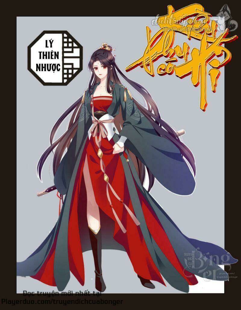 Kiều Phu Có Hỉ Chapter 0 - Trang 2