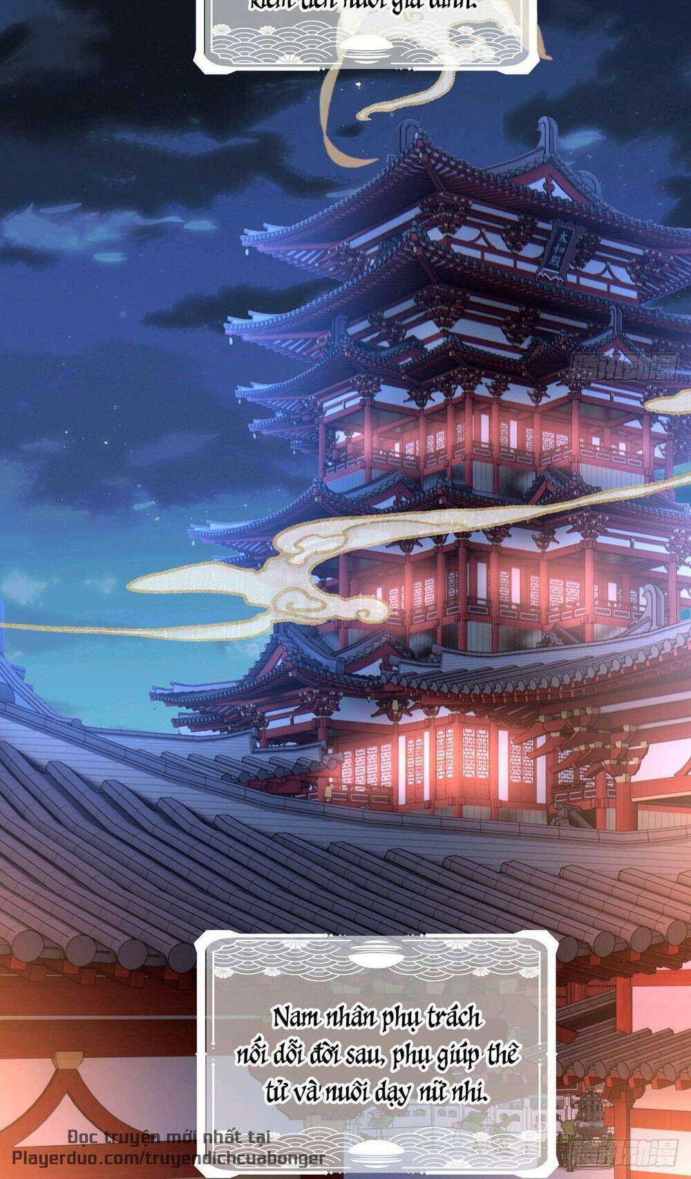 Kiều Phu Có Hỉ Chapter 1 - Trang 2