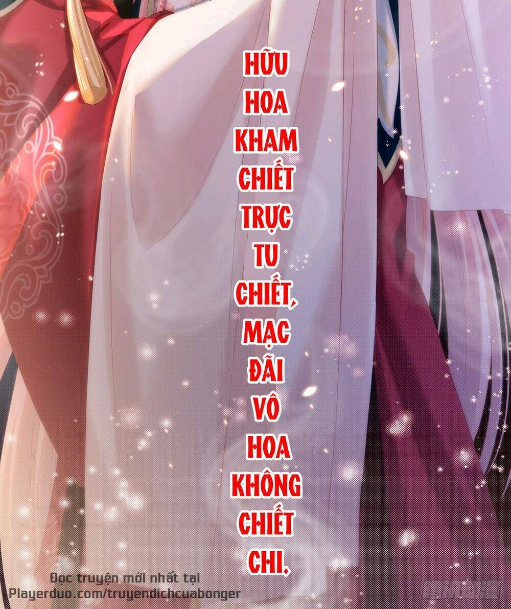 Kiều Phu Có Hỉ Chapter 1 - Trang 2