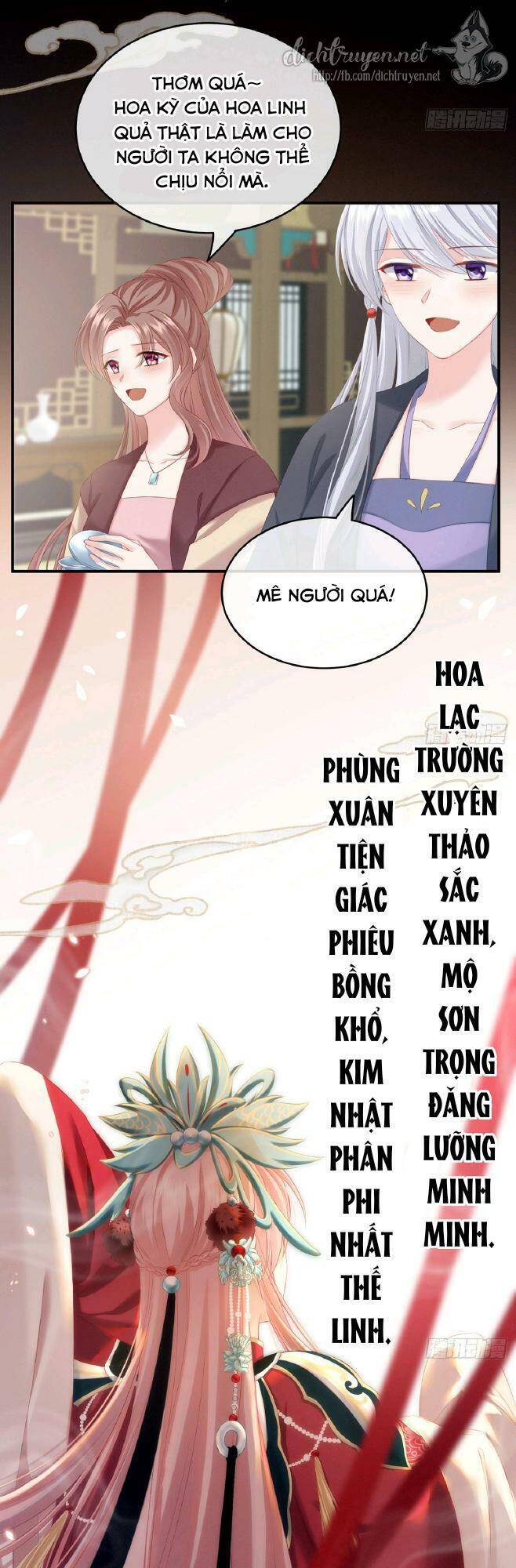 Kiều Phu Có Hỉ Chapter 1 - Trang 2