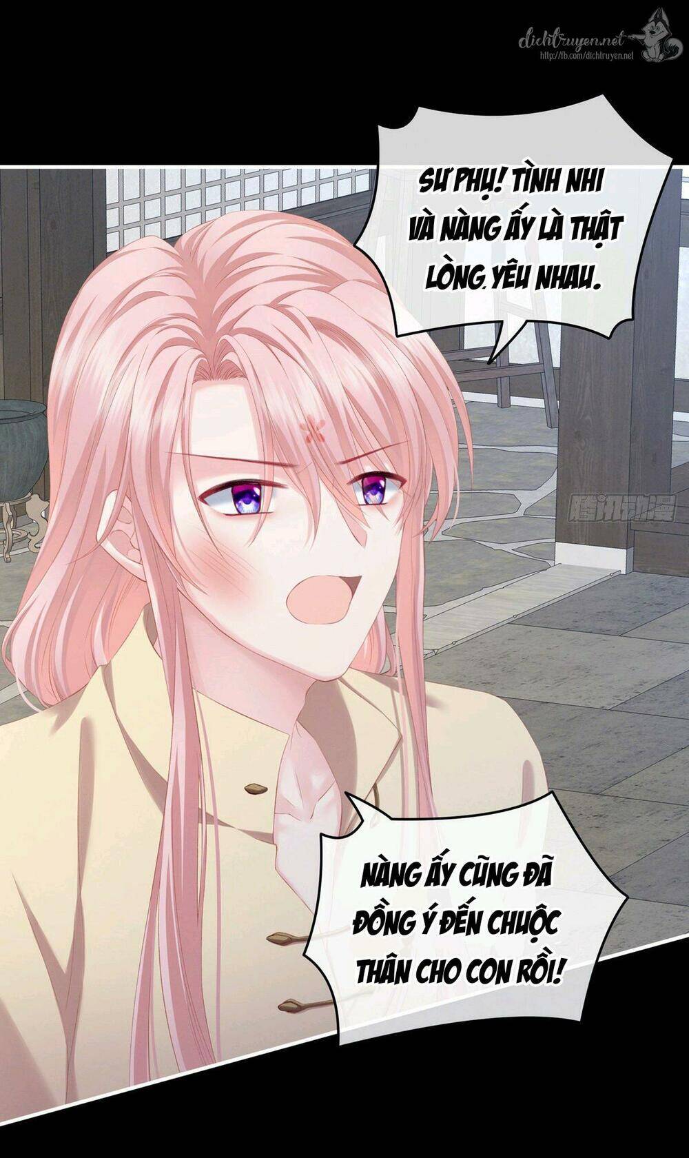 Kiều Phu Có Hỉ Chapter 1 - Trang 2