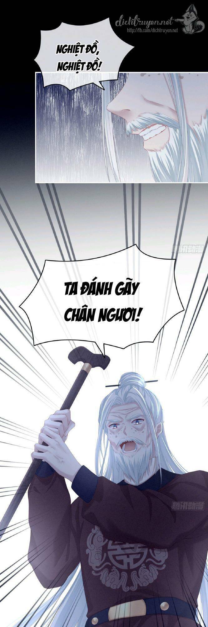 Kiều Phu Có Hỉ Chapter 1 - Trang 2