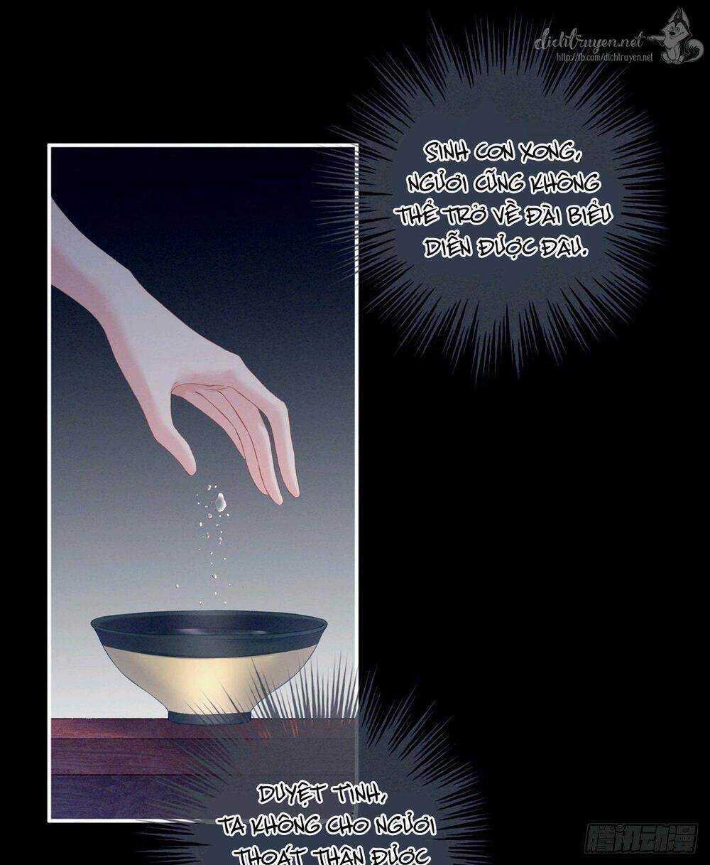 Kiều Phu Có Hỉ Chapter 1 - Trang 2