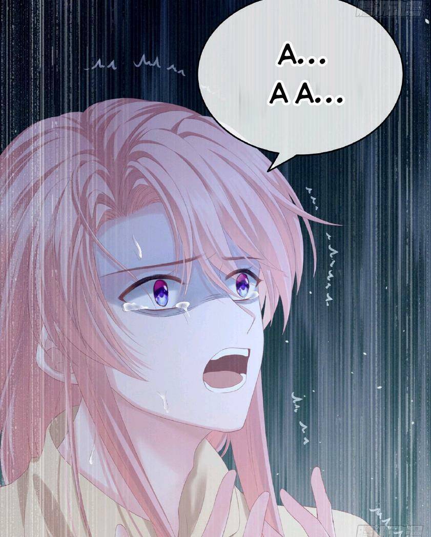 Kiều Phu Có Hỉ Chapter 1 - Trang 2