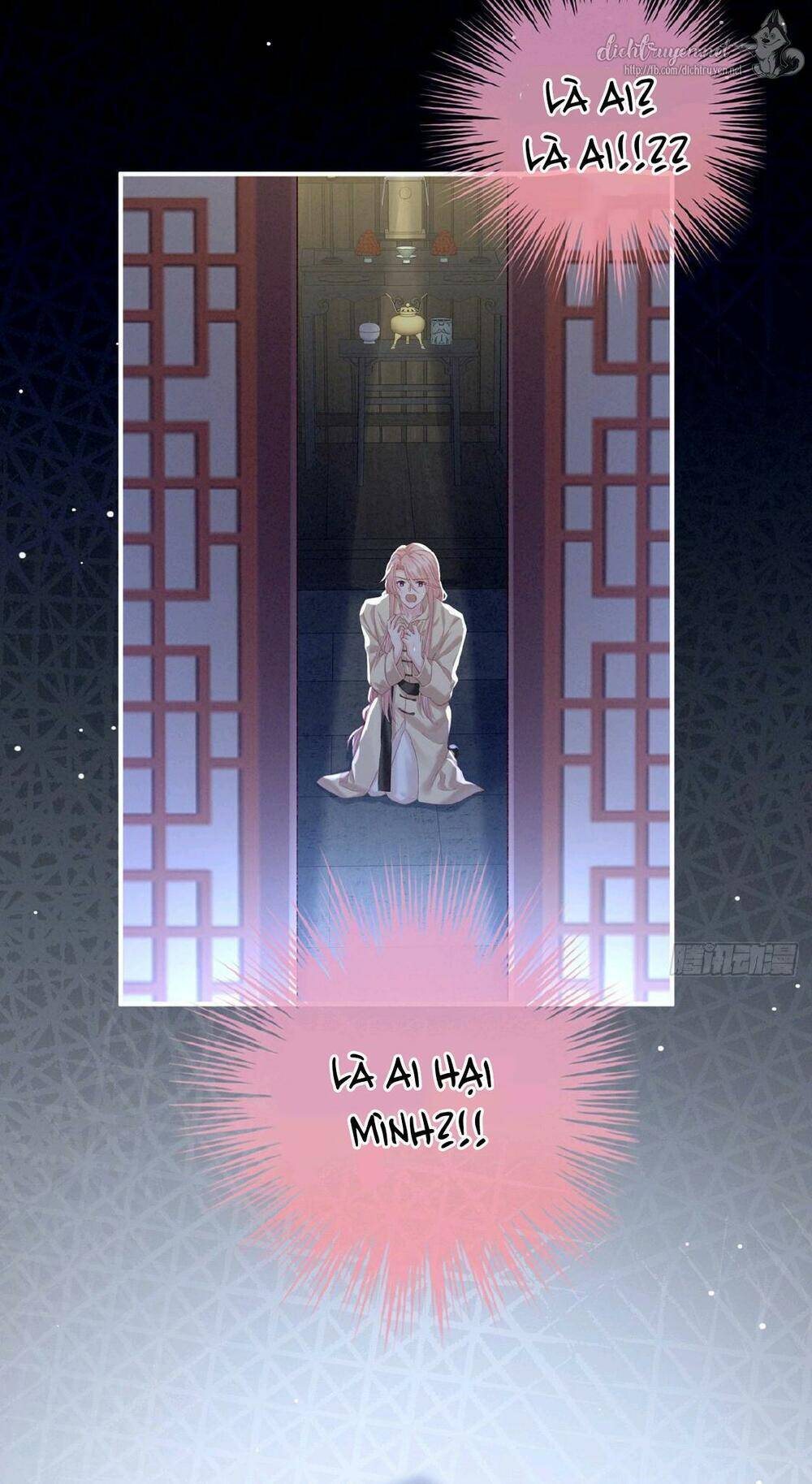 Kiều Phu Có Hỉ Chapter 1 - Trang 2