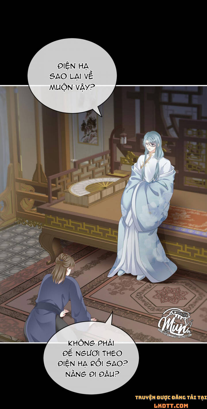 Kiều Phu Có Hỉ Chapter 11 - Trang 2