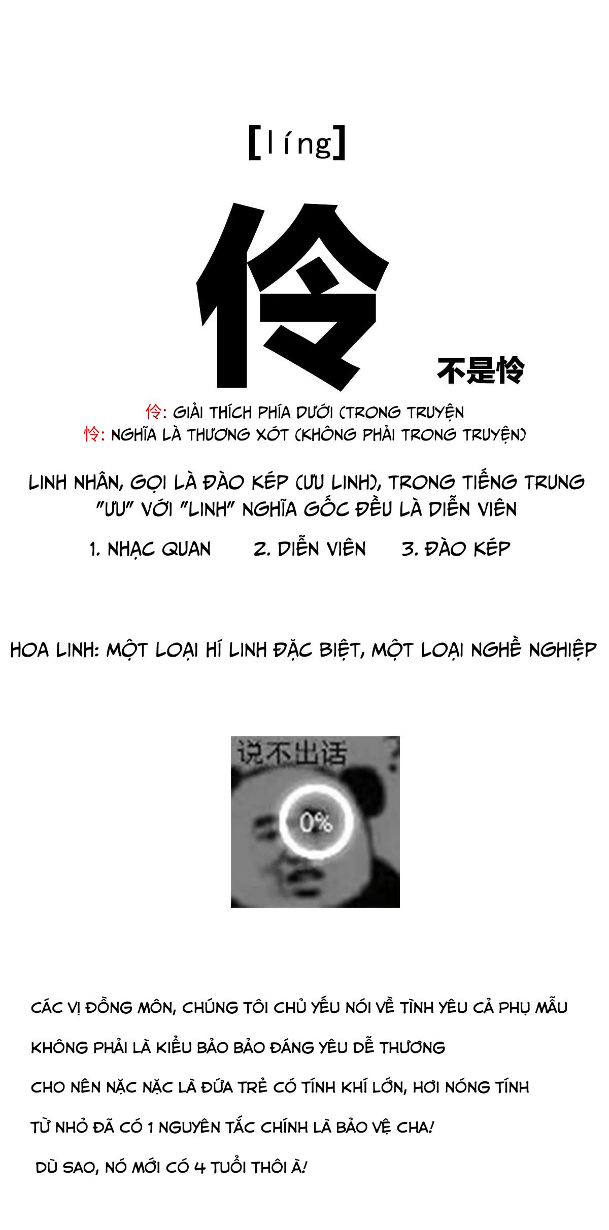 Kiều Phu Có Hỉ Chapter 15 - Trang 2