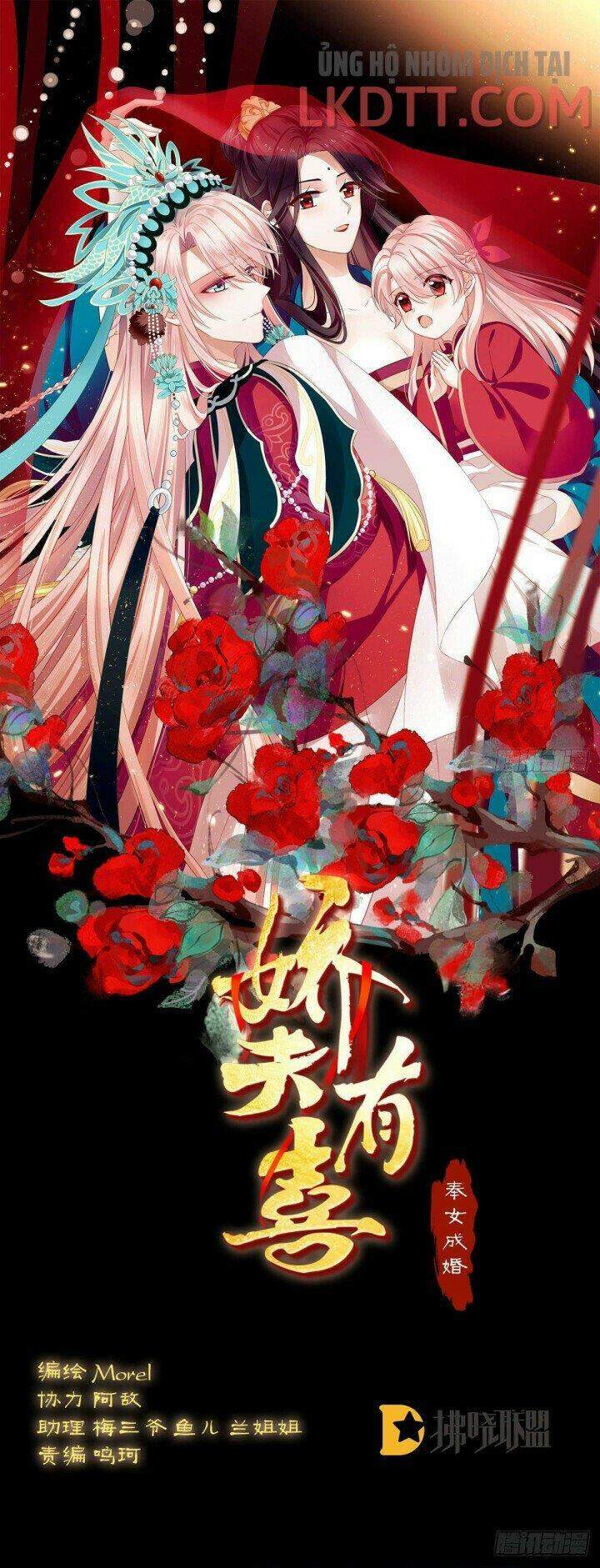 Kiều Phu Có Hỉ Chapter 16.1 - Trang 2