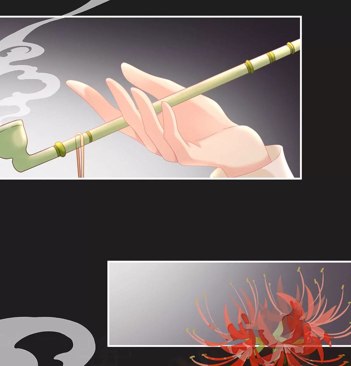 Kiều Phu Có Hỉ Chapter 16 - Trang 2