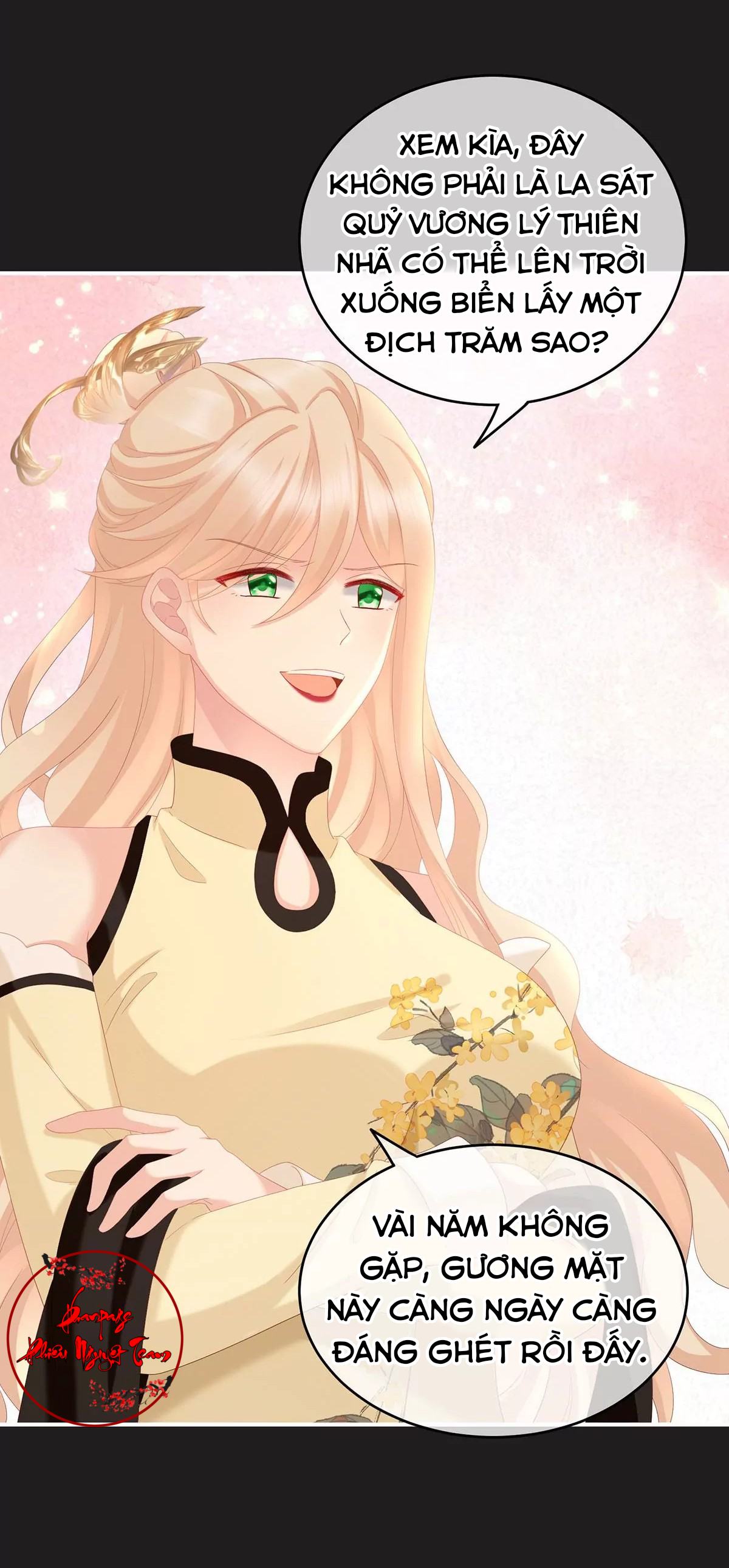 Kiều Phu Có Hỉ Chapter 16 - Trang 2