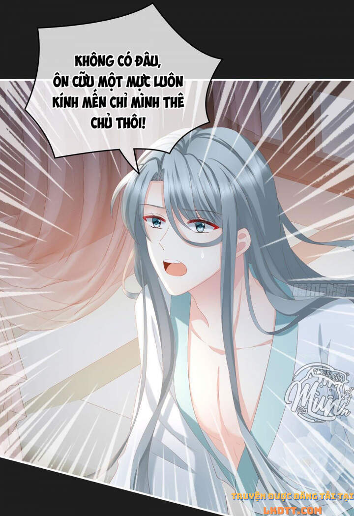 Kiều Phu Có Hỉ Chapter 17 - Trang 2