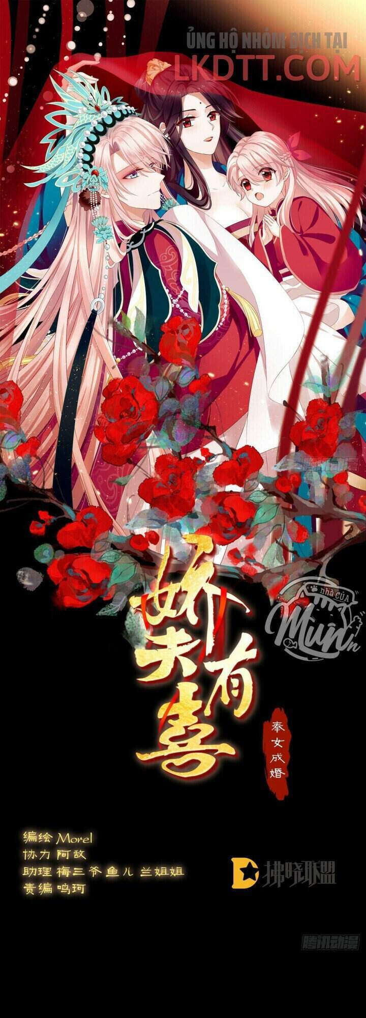 Kiều Phu Có Hỉ Chapter 18 - Trang 2