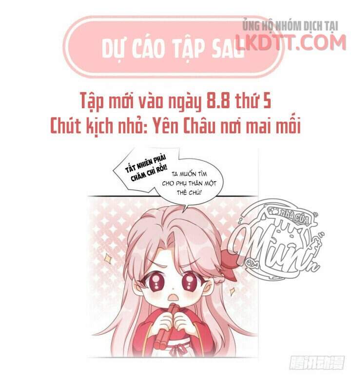 Kiều Phu Có Hỉ Chapter 18 - Trang 2