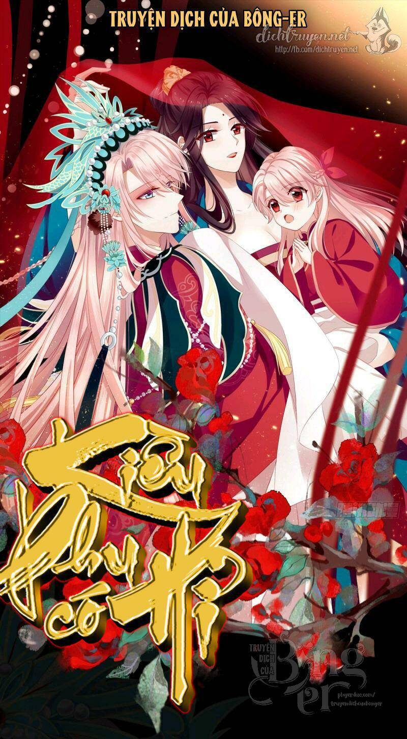 Kiều Phu Có Hỉ Chapter 2 - Trang 2