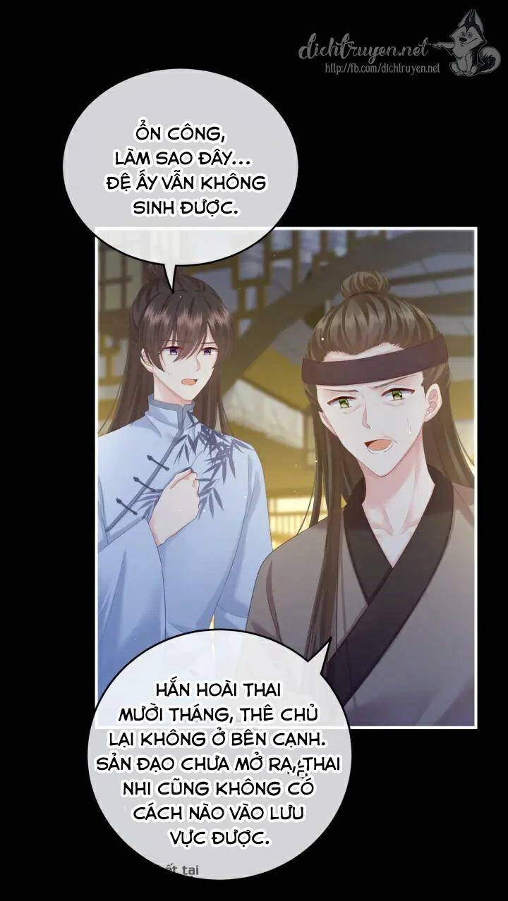 Kiều Phu Có Hỉ Chapter 2 - Trang 2