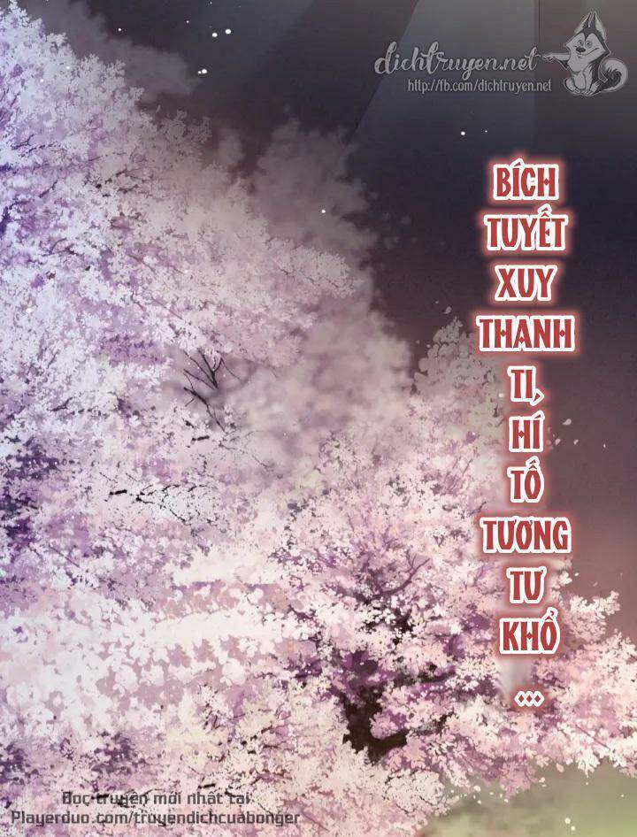 Kiều Phu Có Hỉ Chapter 2 - Trang 2