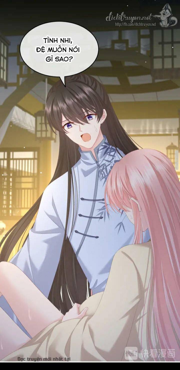 Kiều Phu Có Hỉ Chapter 2 - Trang 2