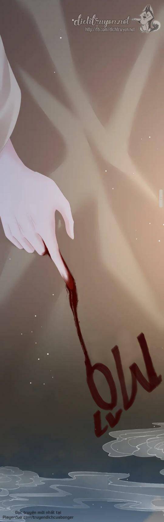 Kiều Phu Có Hỉ Chapter 2 - Trang 2