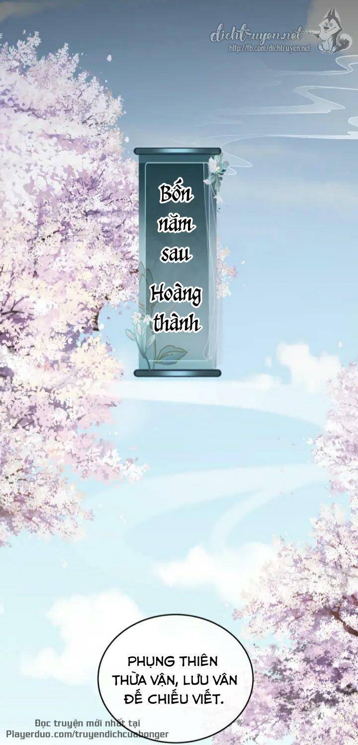 Kiều Phu Có Hỉ Chapter 2 - Trang 2