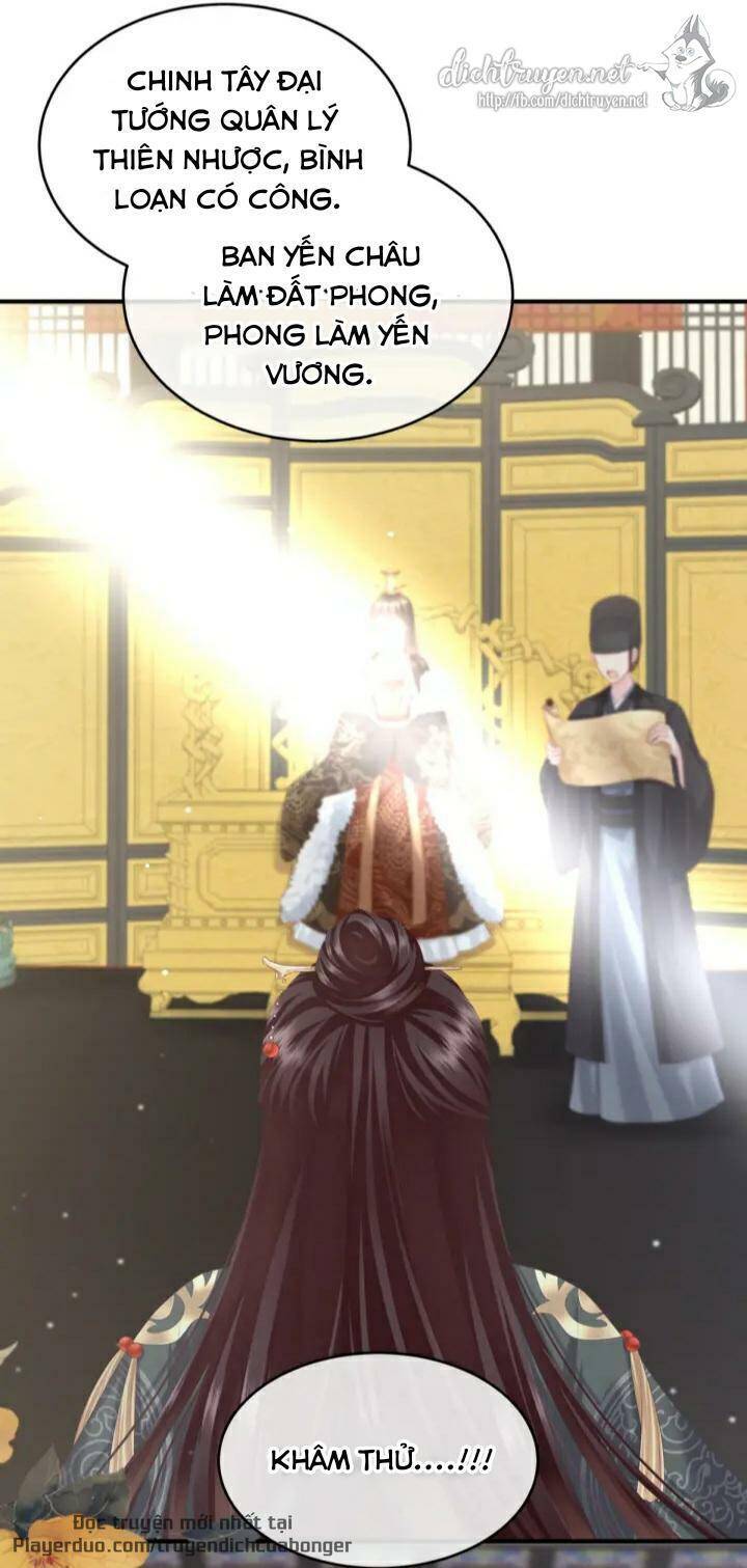 Kiều Phu Có Hỉ Chapter 2 - Trang 2