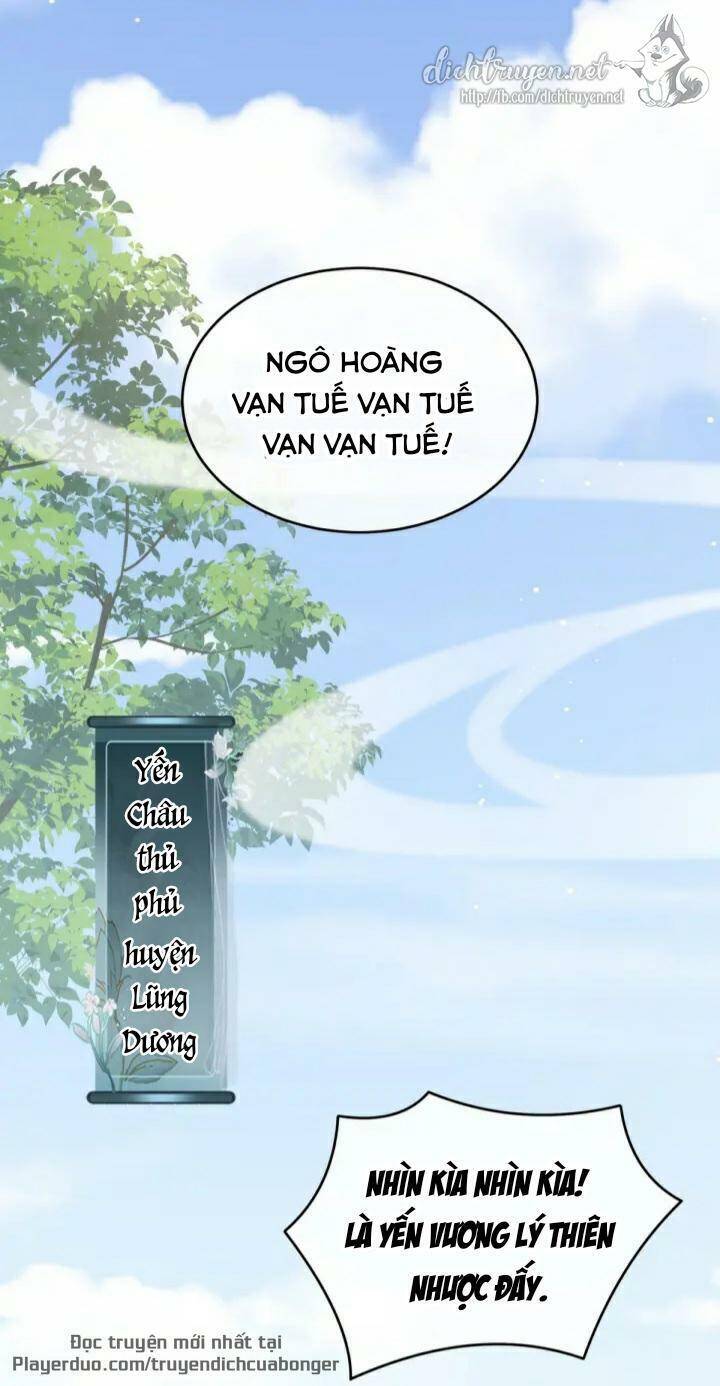 Kiều Phu Có Hỉ Chapter 2 - Trang 2