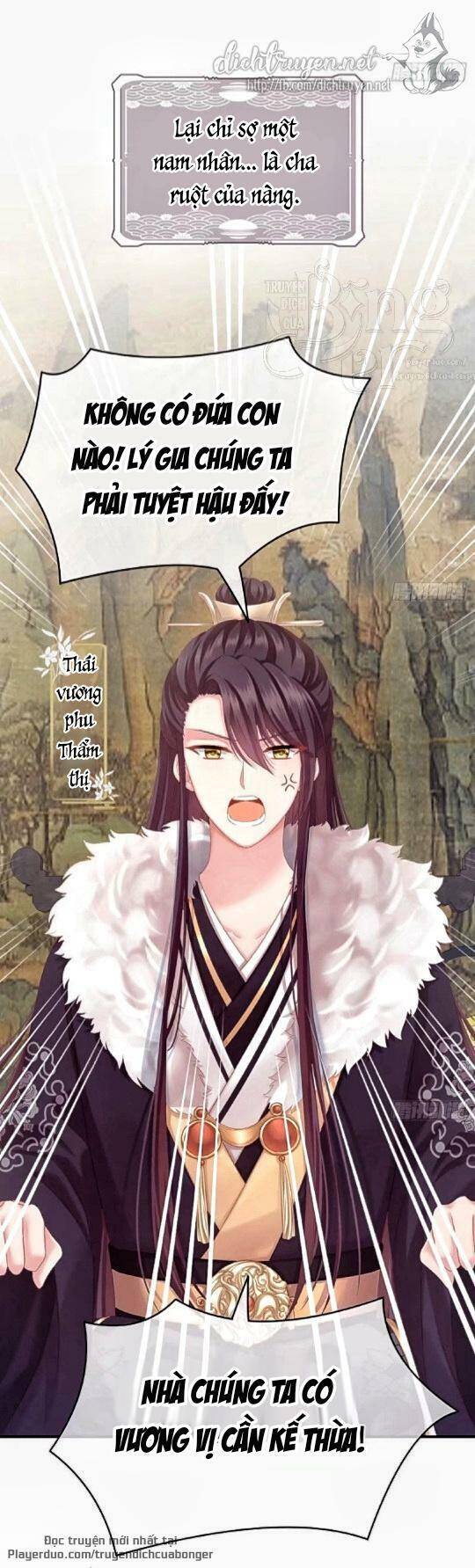 Kiều Phu Có Hỉ Chapter 2 - Trang 2