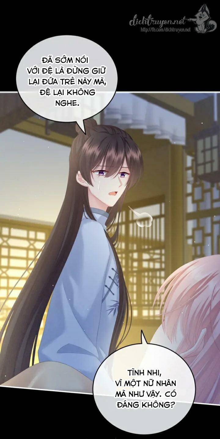 Kiều Phu Có Hỉ Chapter 2 - Trang 2