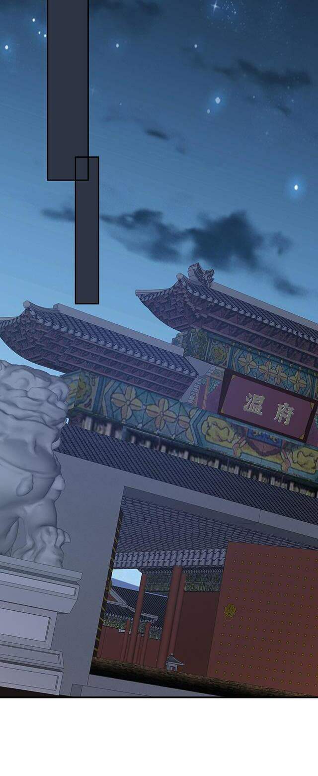 Kiều Phu Có Hỉ Chapter 21 - Trang 2