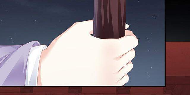 Kiều Phu Có Hỉ Chapter 22 - Trang 2