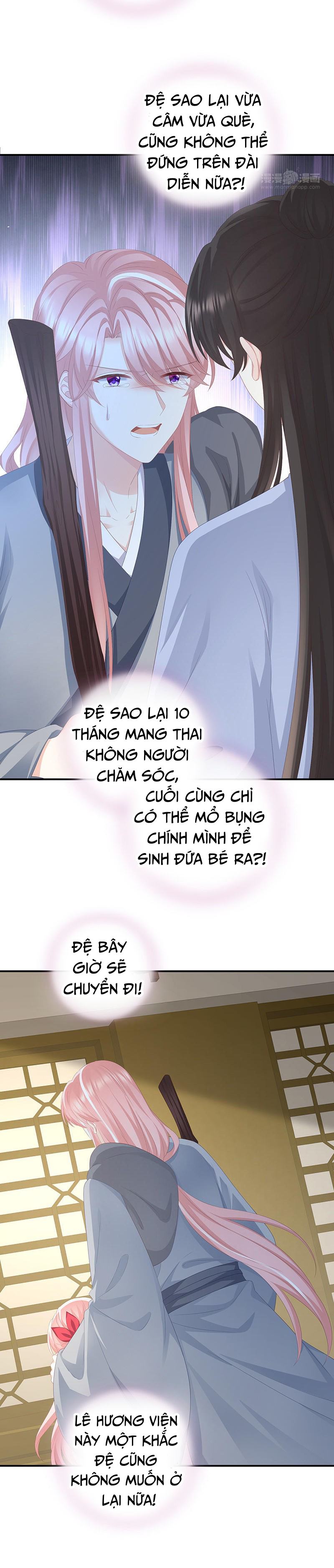 Kiều Phu Có Hỉ Chapter 25 - Trang 2