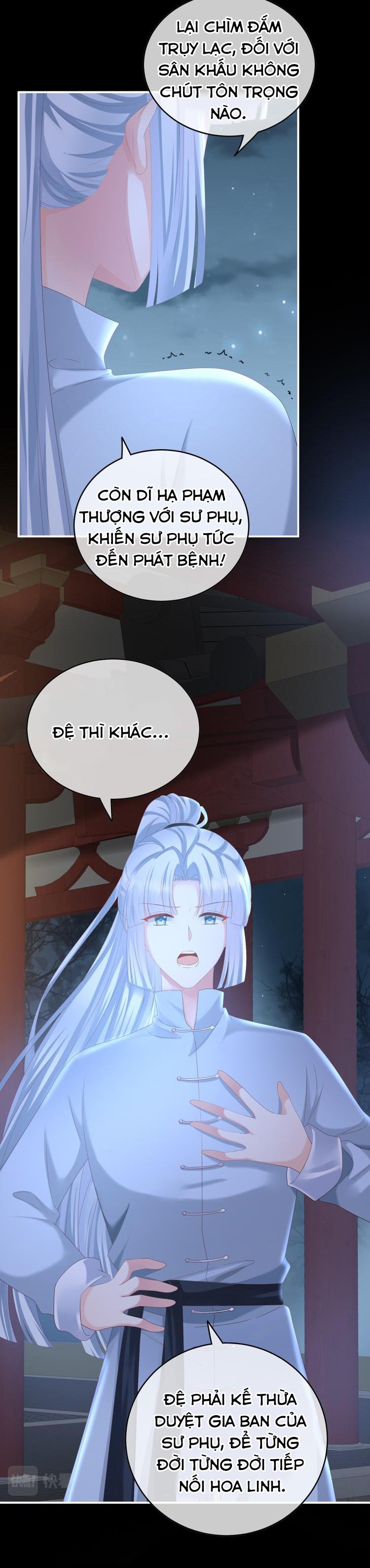 Kiều Phu Có Hỉ Chapter 26 - Trang 2